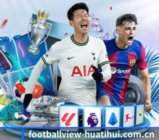 华体会(HTH)官方网站 APP 界面 | HTH Sports